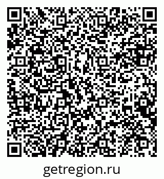 79634972520