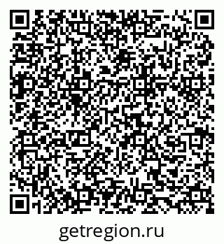 79634972525