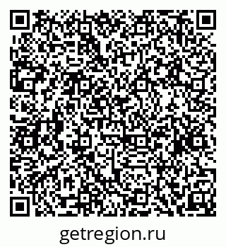 79634972537
