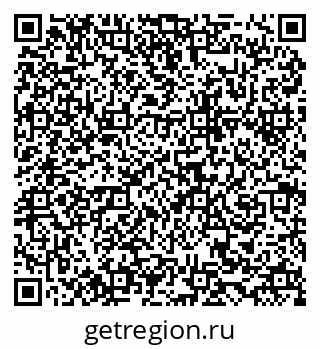 79634972541