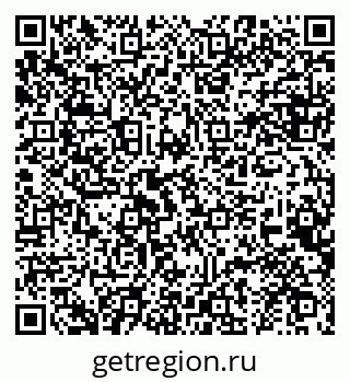 79634972545