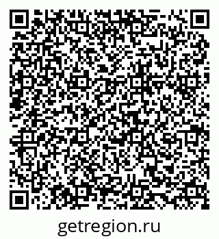 79634972558