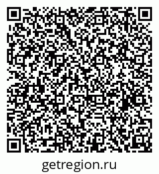 79634972565