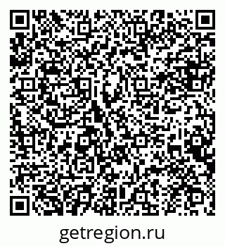 79634972570