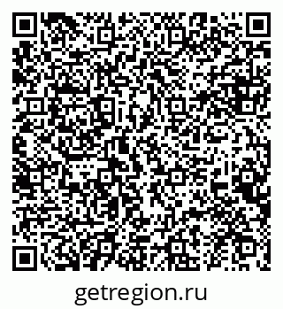 79634972599