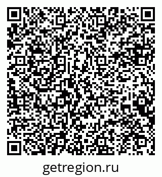 79634972610