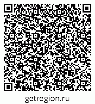 79634972617
