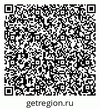 79634972632