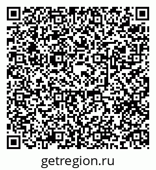 79634972666