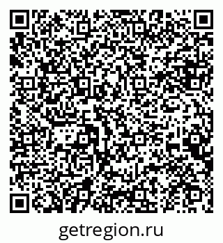 79634972684