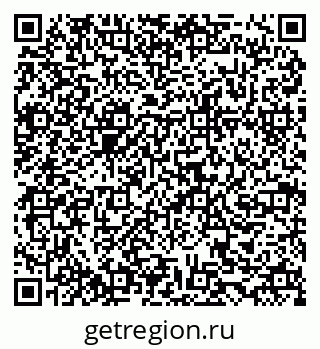 79634972685