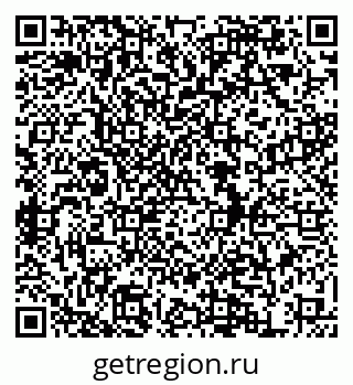 79634972688