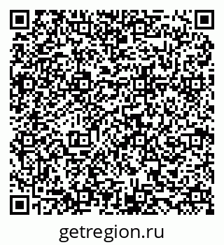 79634972702