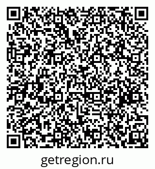 79634972754