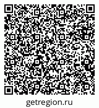 79634972801