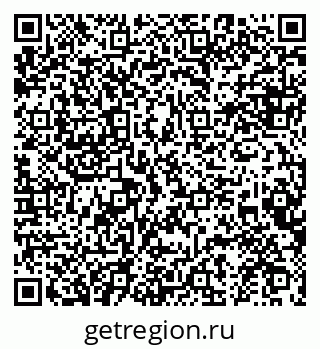 79634972840