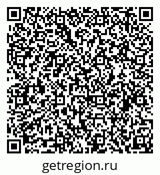 79634972865