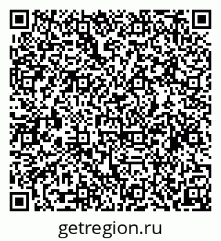 79634972867