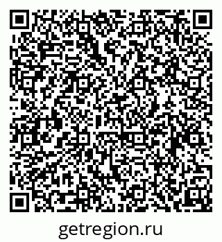 79634972868