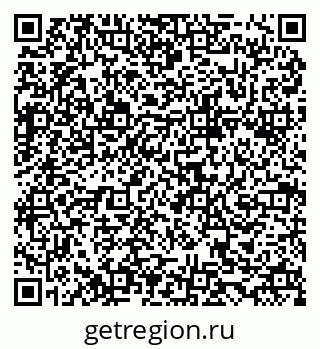 79634972870