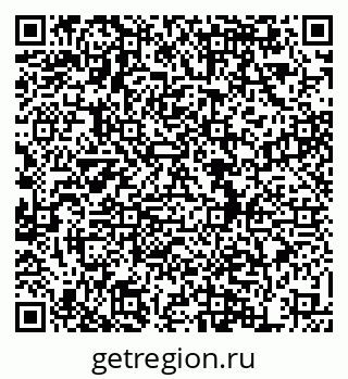 79634972884
