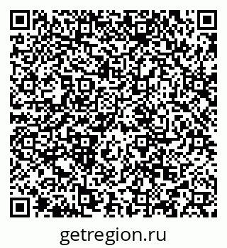 79634972900