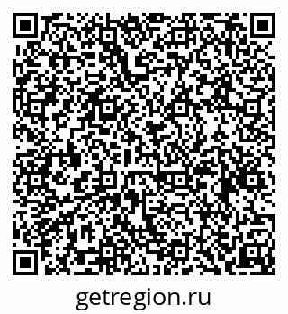 79634972918