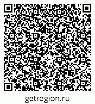 79634972932