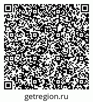 79634972933