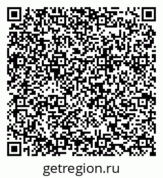 79634972945