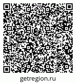 79634972967