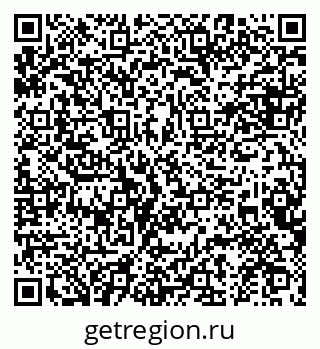 79634972970