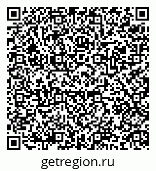 79634972971
