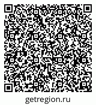 79634972974