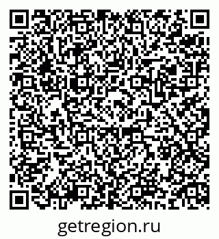 79634972979