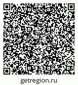 79634973000