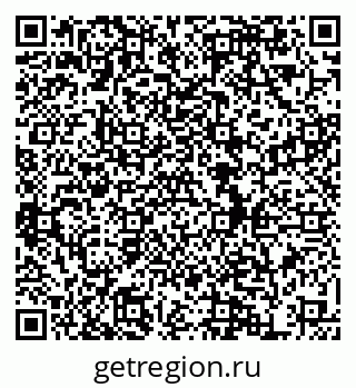 79634973001
