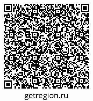 79634973004