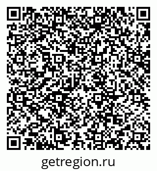 79634973007