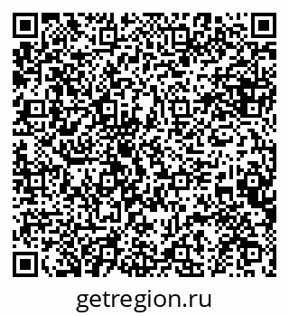 79634973010