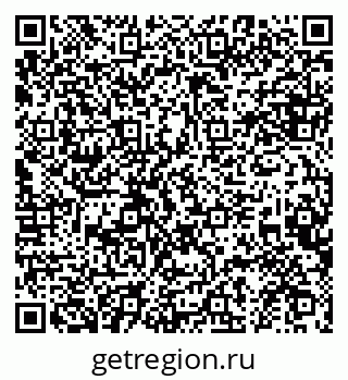 79634973020