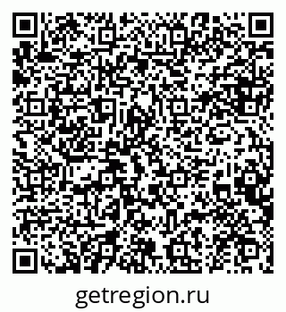 79634973048