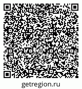 79634973065