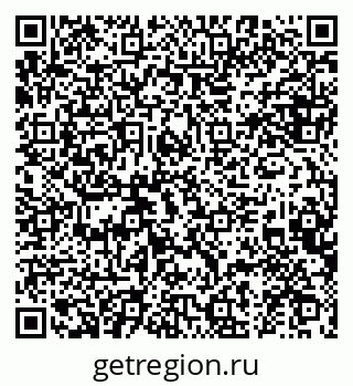79634973088