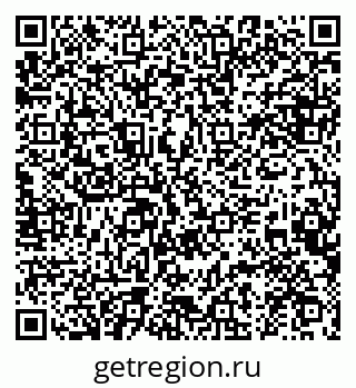 79634973090