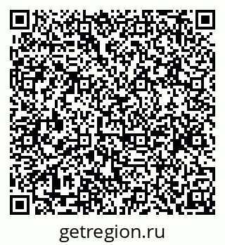 79634973112