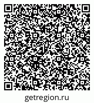 79634973117