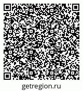 79634973121