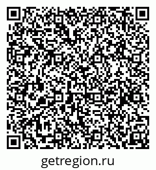 79634973132