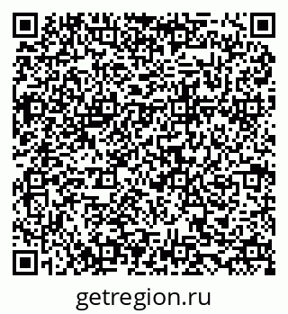 79634973138